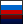 ru